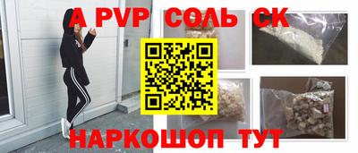 мдпв Новозыбков