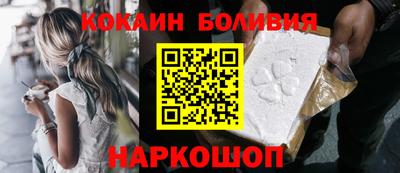 марки lsd Новодвинск