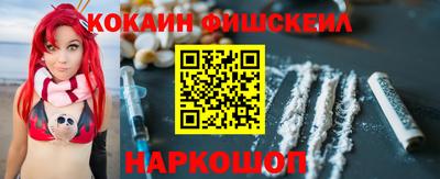 марки lsd Новодвинск