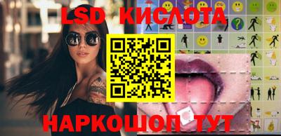 mdma Новокубанск