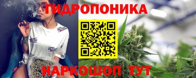 марки lsd Новодвинск