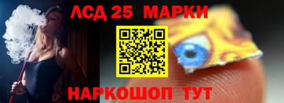 mdma Новокубанск