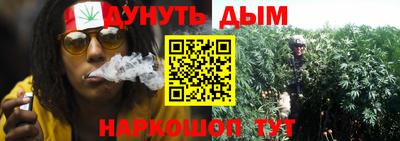 mdma Новокубанск