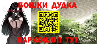марки lsd Новодвинск