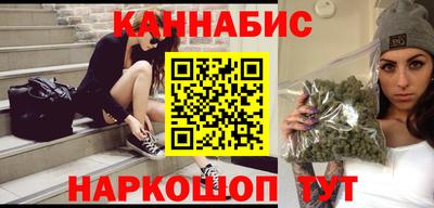 mdma Новокубанск