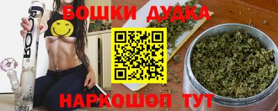 марки lsd Новодвинск