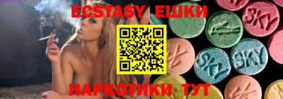 марки lsd Новодвинск