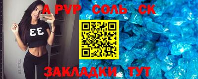 марки lsd Новодвинск