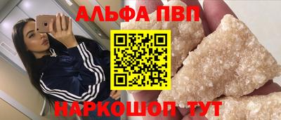 mdma Новокубанск