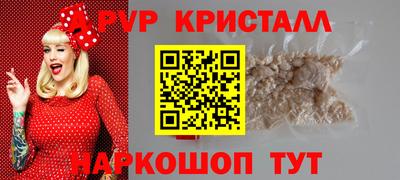 марки lsd Новодвинск