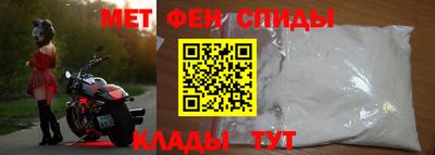 мдпв Новозыбков