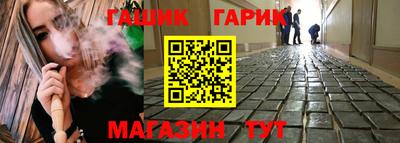 мдпв Новозыбков