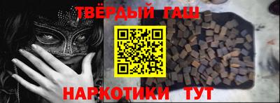 mdma Новокубанск