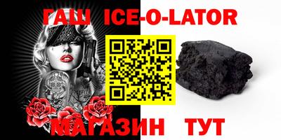 мдпв Новозыбков