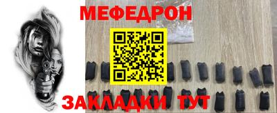 марки lsd Новодвинск