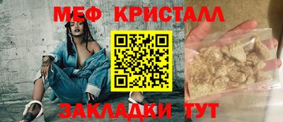 мдпв Новозыбков