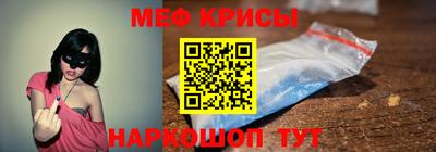 марки lsd Новодвинск