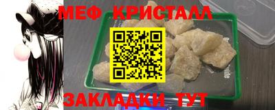 мдпв Новозыбков